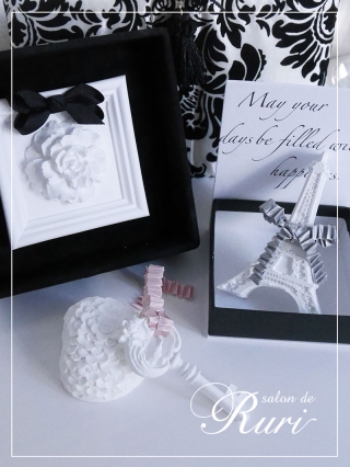 Le Elbon A Second line Aroma stone Class