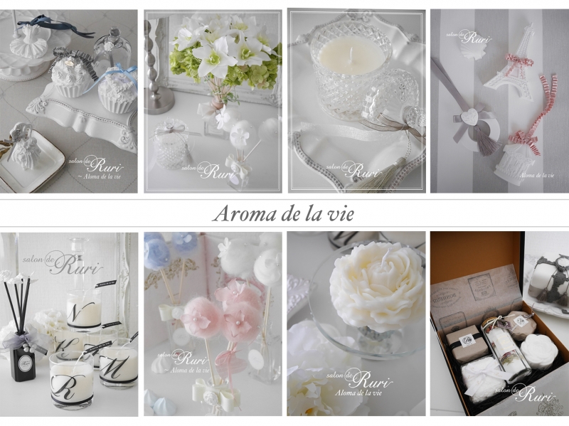 <h5>Aloma de la vie class</h5>