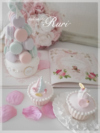 Salon de Ruriミニマカロンタワー&カップケーキセット