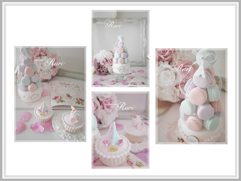 <h5>Salon de Ruriミニマカロンタワー＆カップケーキセット</h5>