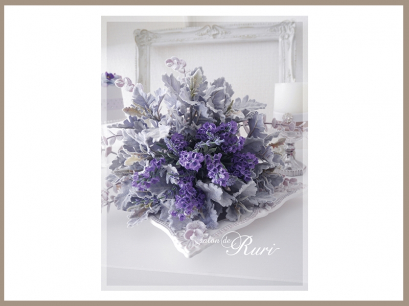 <h5>ラベンダーのステムブーケアレンジメント</h5>