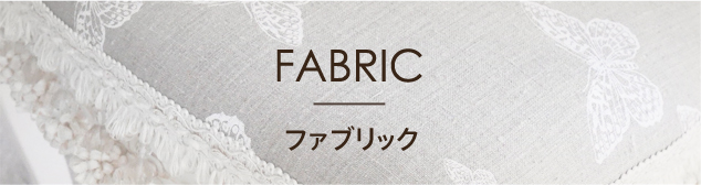 FABRIC